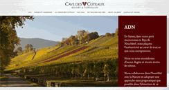 Desktop Screenshot of cave-des-coteaux.ch